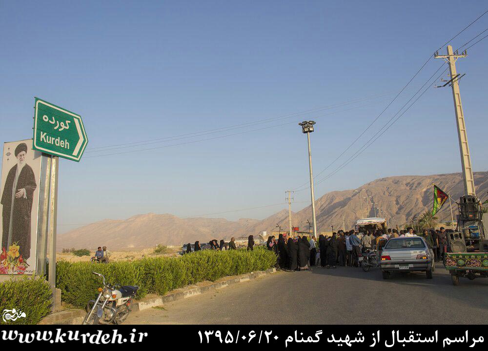 تصویر وجود ندارد
